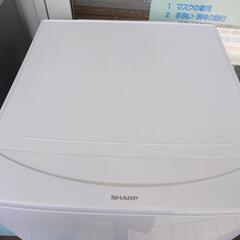 ★【シャープ】2ドア冷蔵庫 2014年製 137L[SJ-D14A-W]【３ヶ月保証付き★送料に設置込み】💳自社配送時🌟代引き可💳※現金、クレジット、スマホ決済対応※