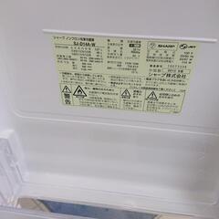 ★【シャープ】2ドア冷蔵庫 2014年製 137L[SJ-D14A-W]【３ヶ月保証付き★送料に設置込み】💳自社配送時🌟代引き可💳※現金、クレジット、スマホ決済対応※