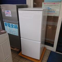 ★【シャープ】2ドア冷蔵庫 2014年製 137L[SJ-D14A-W]【３ヶ月保証付き★送料に設置込み】💳自社配送時🌟代引き可💳※現金、クレジット、スマホ決済対応※