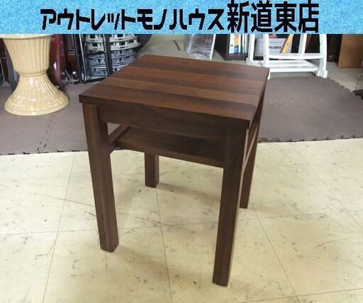 MUJI 無印良品 無垢材 木製サイドテーブルベンチ ウォールナット材 幅37cm 良品計画 札幌市東区 新道東店