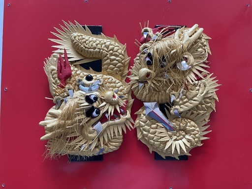 太鼓台ふとん締め額