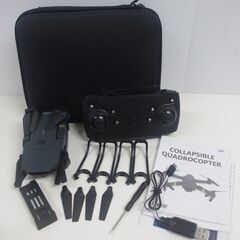 【ネット決済・配送可】【ジャンク品】COLLAPSIBLE QU...