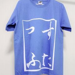 【新品】9枚組スタッフTシャツ　男女兼用＜ブルー　L＞