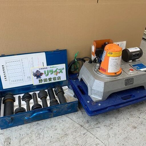 オーエヌ工業 NE5型 ナイスジョイント拡管機 アタッチメント付き オーエヌ工業 NE5型 ナイスジョイント拡管機 アタッチメント付き
