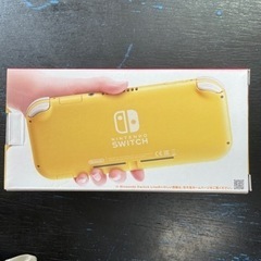 新品 ニンテンドースイッチライト イエロー 2022/07/09