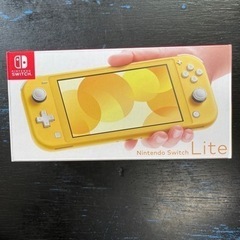新品 ニンテンドースイッチライト イエロー 2022/07/09