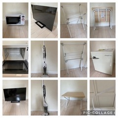 一人暮らし　家具、電化製品セット