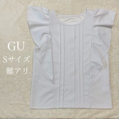 GU ブラウス オフホワイト