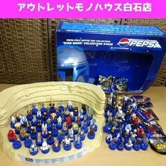 PEPSI スターウォーズ エピソード2 コレクションステージ ...