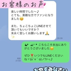 🎋七夕プレゼント申し込み期限は7/31まで有効です❣️🎋Tiktokで人気急上昇中のオラクルカード鑑定が無料で出来るチャンスです❣️ - 鶴岡市