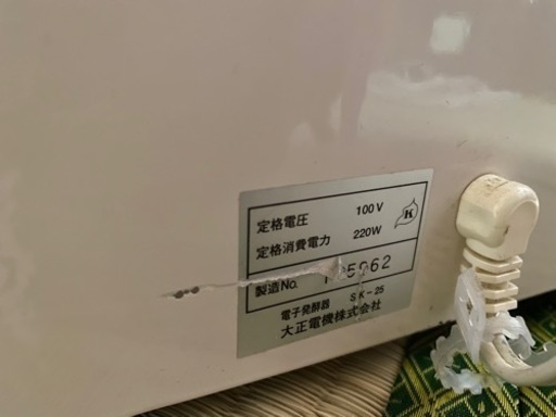 JHBS 電子発酵器 ジャパンホームベーキングスクール 大正電機 | neper