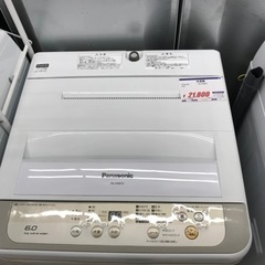 Panasonic 洗濯機