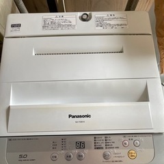 2017年洗濯機