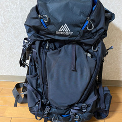 BALTROの中古が安い!激安で譲ります・無料であげます|ジモティー