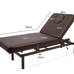 手動昇降リクライニングベッドDX ダークブラウン（オメガ式・フェイスマット付）