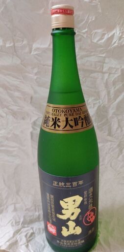 男山 純米大吟醸 1800ml