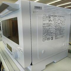 SHARP オーブンレンジ 21年製 TJ025