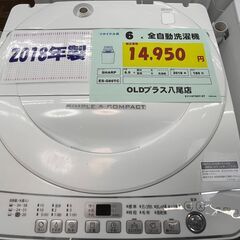 2018年製！！ SHARP 6k全自動洗濯機！！