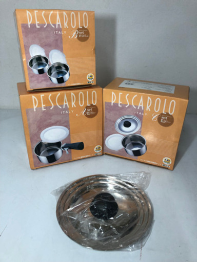 美品‼️ 1500円〜 PESCAROLO ITALY 和平フレイズ IH対応 ステンレス 調理鍋 持ち手 タッパ フタ付き 蓋 キッチン用品 調理器具