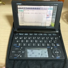 CASIO XD-B4800