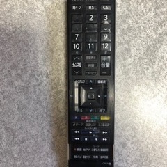 [値下げ] テレビ　東芝REGZA 37型　リモコン付き