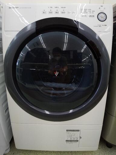 HITACHI  ドラム式洗濯機  21年製  TJ026