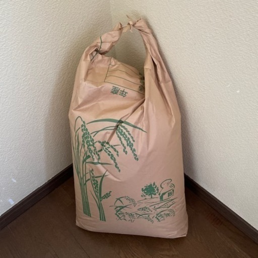玄米30キロ