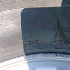 285/75r16