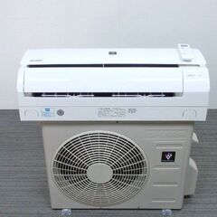 エアコン シャープ AY-J22S 2019年 【安心の3ヶ月保証】