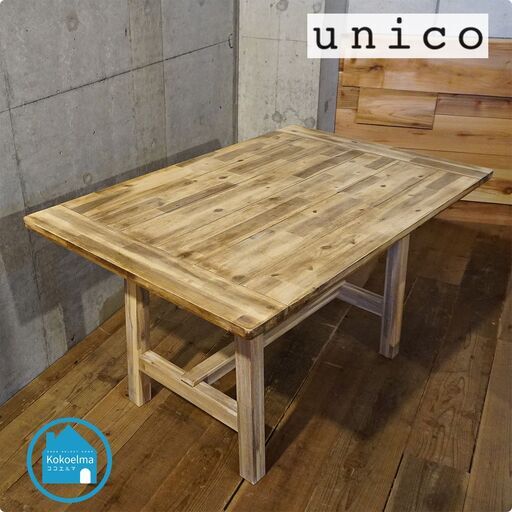 unico(ウニコ)の木目を際立たせ、ホワイトウォッシュ塗装が魅力のMANOA(マノア)ダイニングテーブルです。ナチュラルな雰囲気は西海岸スタイルなどの男前インテリアにおススメのLDテーブルです♪CF428