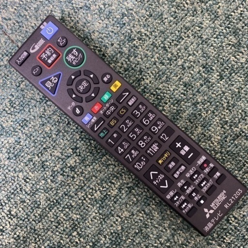 ご来店限定】＊三菱 液晶テレビ リアル ブルーレイ・HDD内蔵 40型 2021 