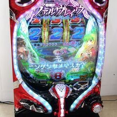 2025年最新】ヴァルヴレイヴ 実機の人気アイテム - メルカリ
