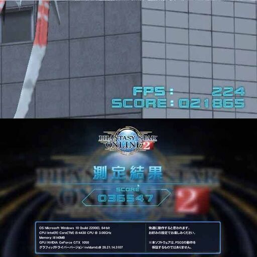 ◇ナイトブルー◇高FPSゲーミングPC】フォートナイト/Apex◎現品 