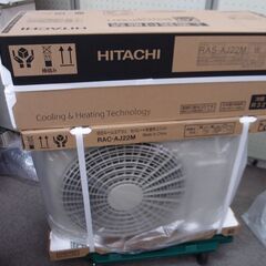 ☆ジモティ割あり☆ SHARP エアコン AY-N22N 2.2kw 21年製 室内機分解 