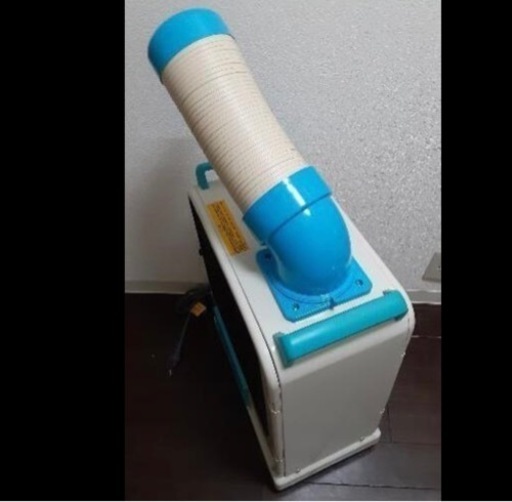 移動式 エアコン スポットクーラー
