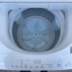 洗濯機 東芝 2016年 AW-7D5 7kg?自社配送時?代引き可?