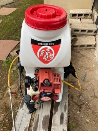 動力噴霧器　丸山GKS10