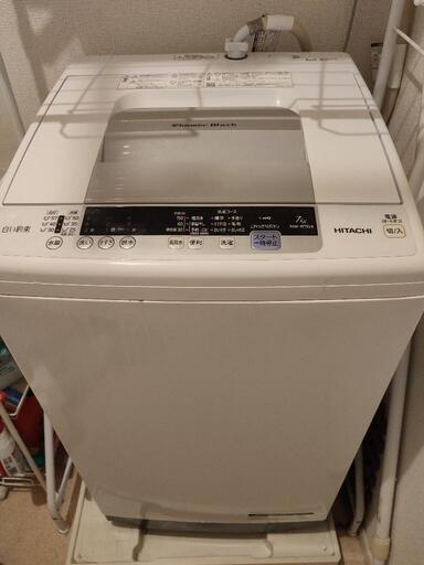 日立2018年製　洗濯機　白い約束　7kg