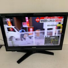 【TOSHIBA】 東芝 液晶カラーテレビ 32インチ 32R1...