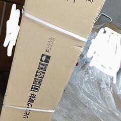 シーリングタラップ（小屋裏梯子）