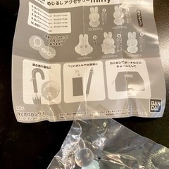 【新品・未開封】ミッフィー　めじるしアクセサリー　ブルー　青　m...