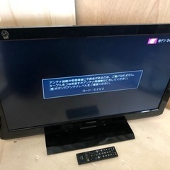 【中古】TOSHIBA REGZAテレビ