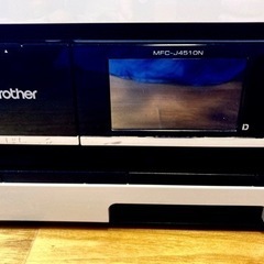 brother プリンター MFC-J4510N