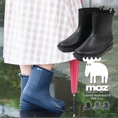 moz レインシューズ　8430　レディース　M（23-23.5...