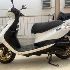 YAMAHA ZR50