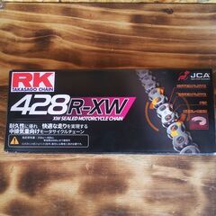 アールケー(RK) ドライブチェーン 428R-XW 100L ...