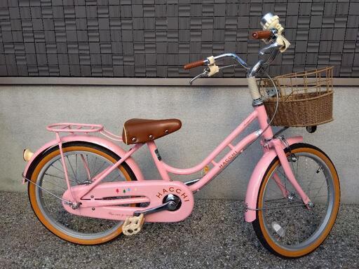 【取引終了】値下げしました！子ども自転車　ブリジストン HACCHI（ハッチ）18インチ