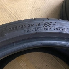 ミシュラン　PILOT SPORT4 225/40R18 92Y 2本 2020年製　中古品