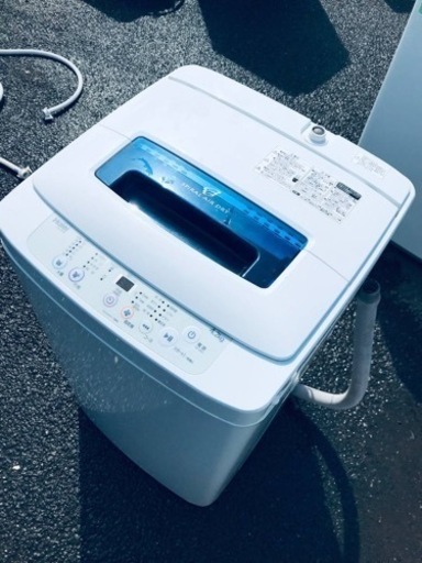 ET1537番⭐️ハイアール電気洗濯機⭐️