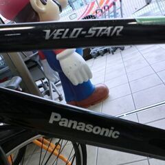 値引きしました！ジモティ来店特価!! 電動自転車 パナソニック VERO